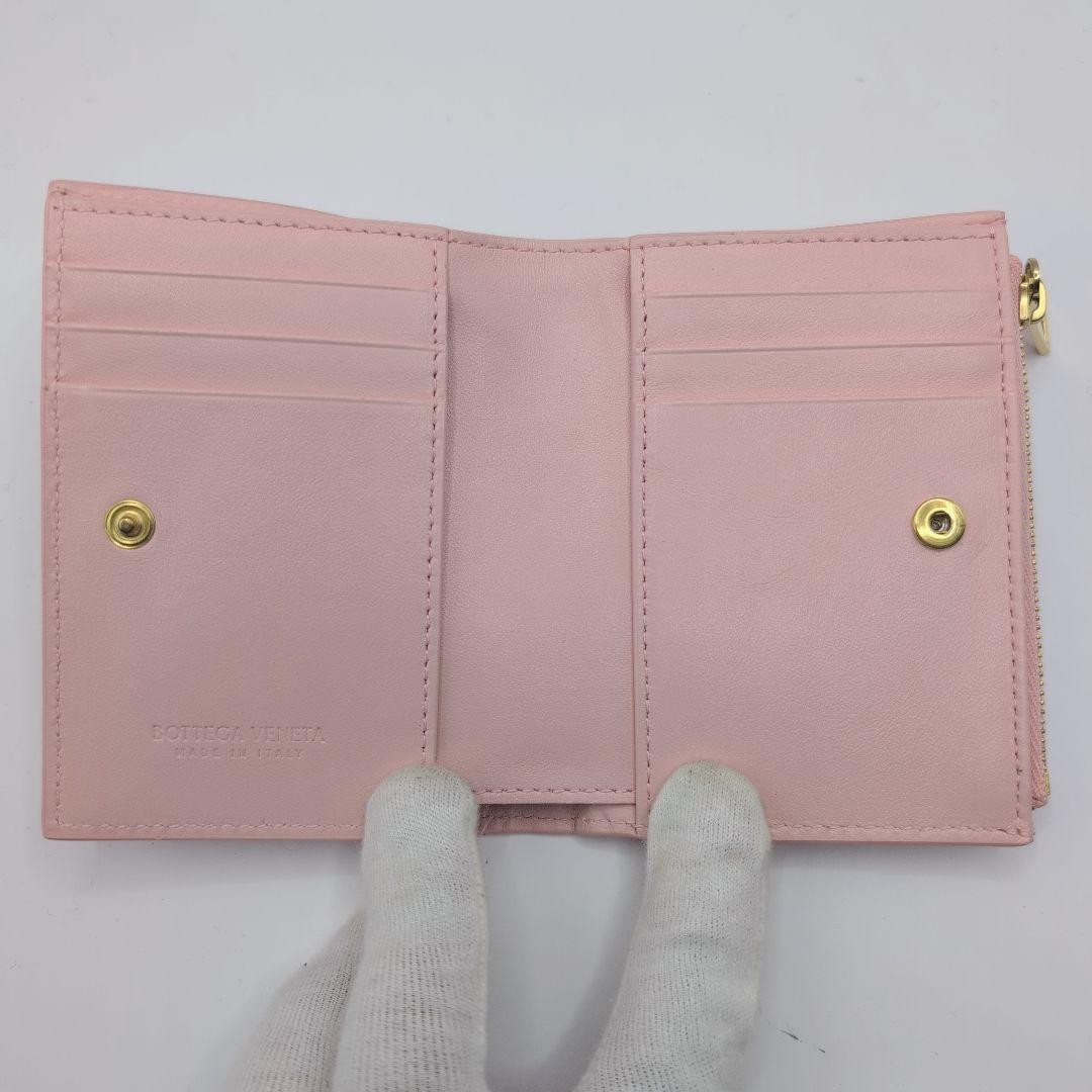 Bottega Veneta Pink Leather Bifold Wallet Max Intercciato Men's Women's Japan thumbnail 6