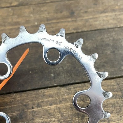 Vintage Shimano Deore LX Hyperdrive-C Chainring Set 94/58 BCD 42T