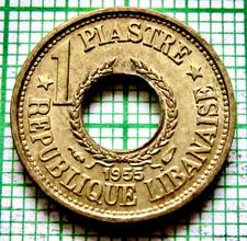 LEBANON 1955 1 PIASTRE AUNC one year type km# 19 yes we combine postage
