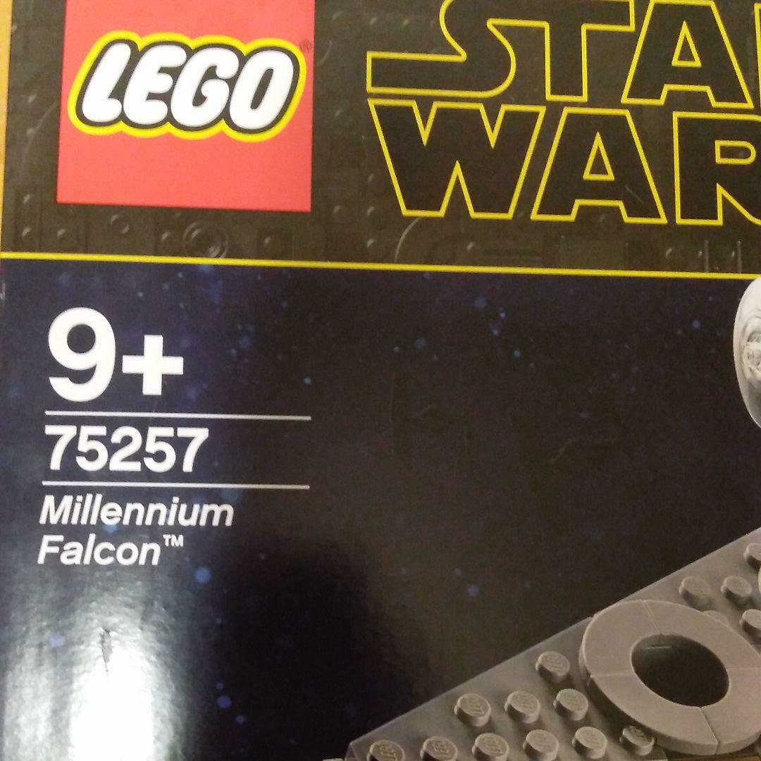 LEGO 75257 Millennium Falcon LEGO Star Wars From Japan | eBay