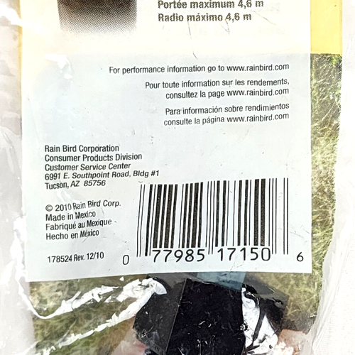 Rain Bird Plastic 15' ft .Adjustable Spray Nozzle Item A17-AP-C1 (km) - Picture 4 of 4