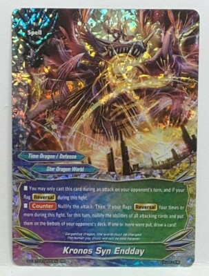 Bushiroad Future Card Buddyfight Kronos Syn Endday S-CBT03/0020EN RR Time Drache