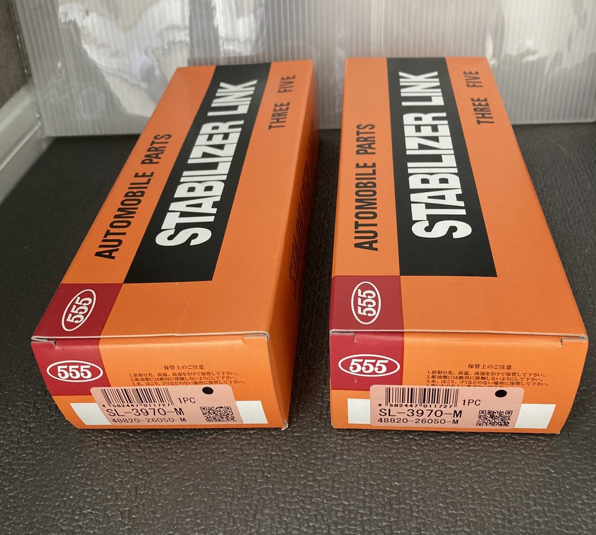 2pc SL-3970-M Stabilizer Link Front 555 Sankei for Toyota Car OEM