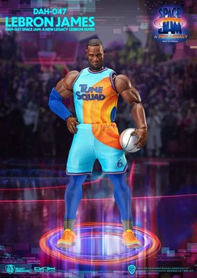 SPACE JAM 2 LEBRON JAMES DAH