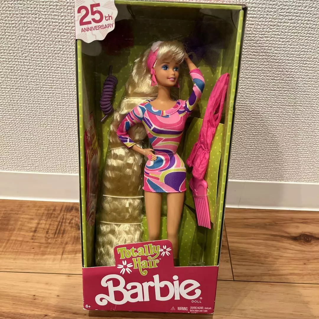25th Totally Hair Barbie 2017 Limited Edition eBay