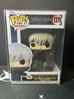 Toge Inumaki - Jujutsu Kaisen Funko Pop! 1375