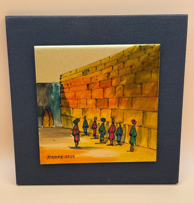  ️ Hadar Aviv Framed Enamel Artwork Western Wall Kotel Jerusalem Israeli Judaic