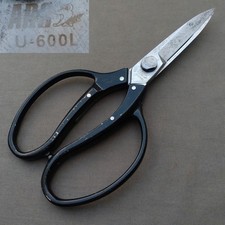 Japanische Gartenschere U-600L ARS 230mm Hasami Bonsai leichte lange Art