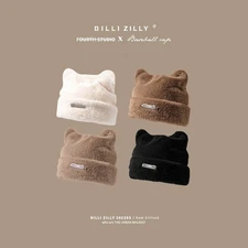 Cute Style Casual Daily Wear Fuzzy Fleece Women Comfortable All-day Wear