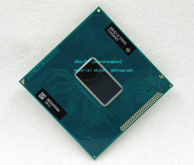Intel Core i7 3540M SR0X6 3,0-3,7GHz Dual-core 4M 35W rPGA988B Notebook-CPU