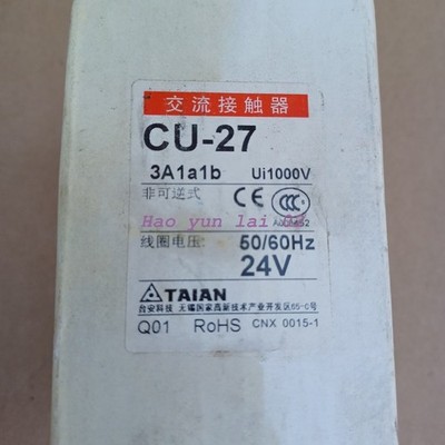 1PCS New For TECO CU-27 CU27 AC Contactor 24V 50/60Hz