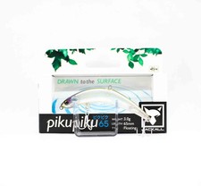 Jackall Piku Piku 65 Floating Bait Natural Ghost Wakasagi (0057)