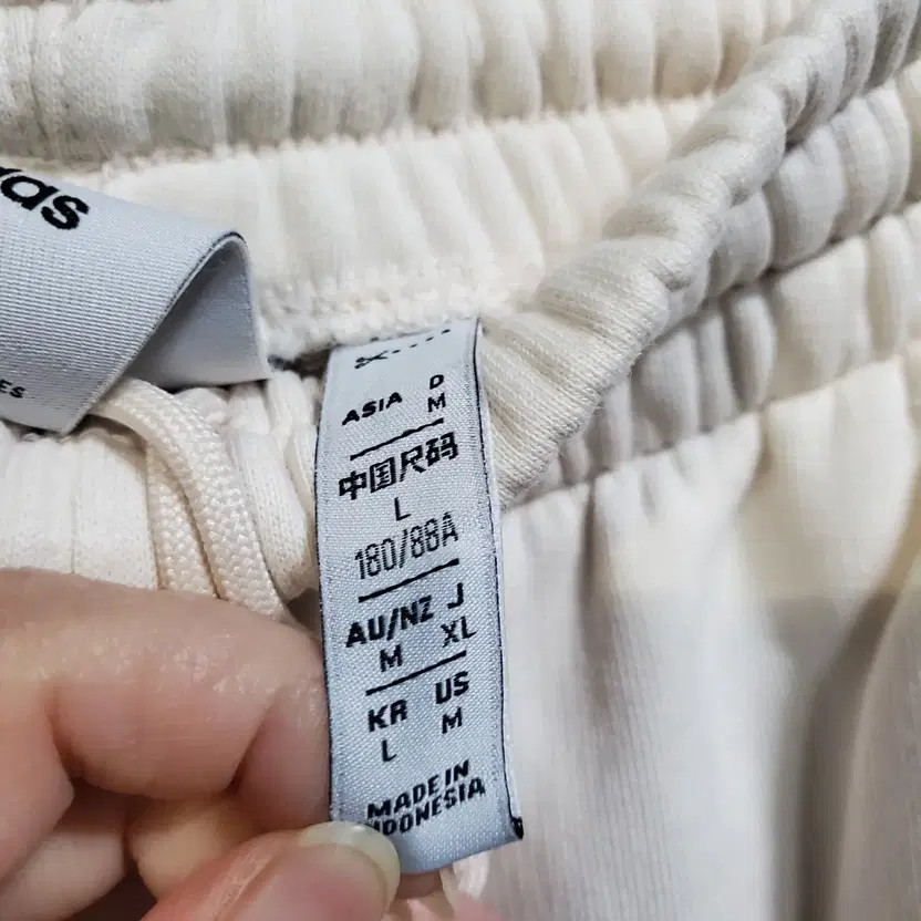 Adidas Firebird Ivory Jogging Pants L Size Men thumbnail 2