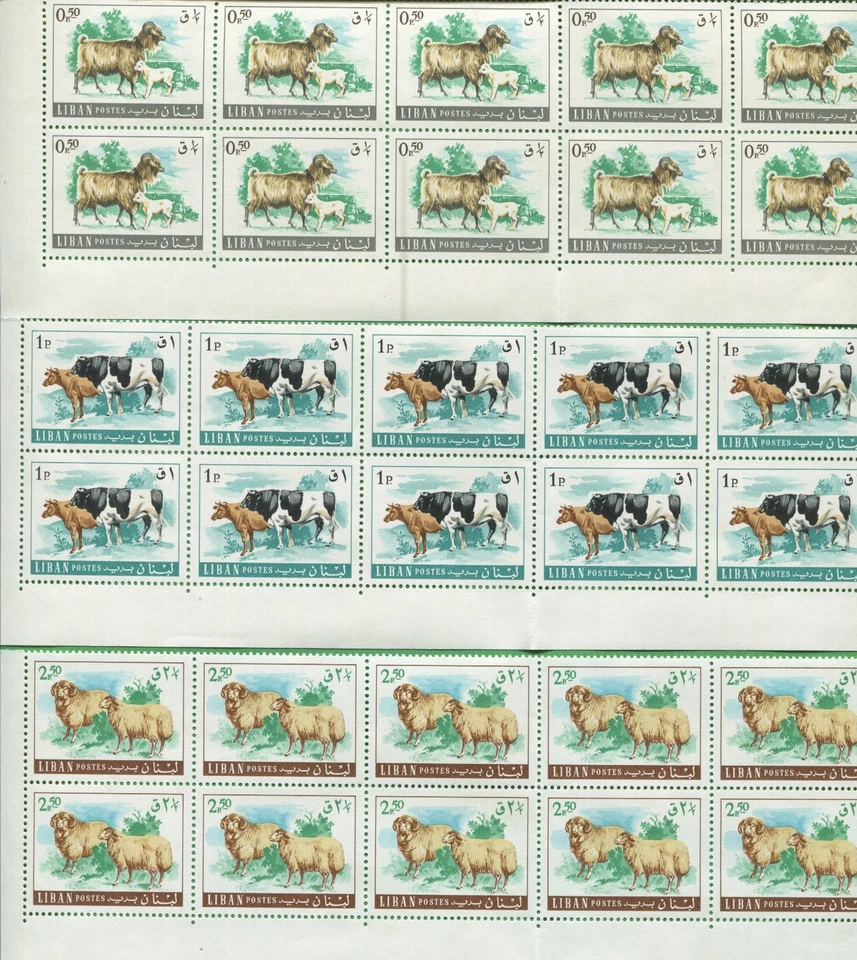 10 juegos de estampillas del Líbano de 1968 453-458 valor gato $340 agricultura nativa Foto 2 de 2