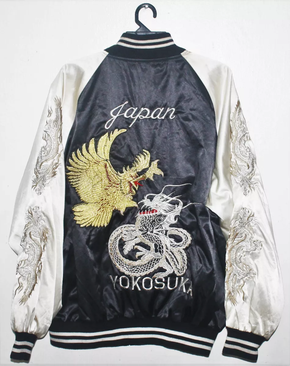 Vintage sukajan jacket sale