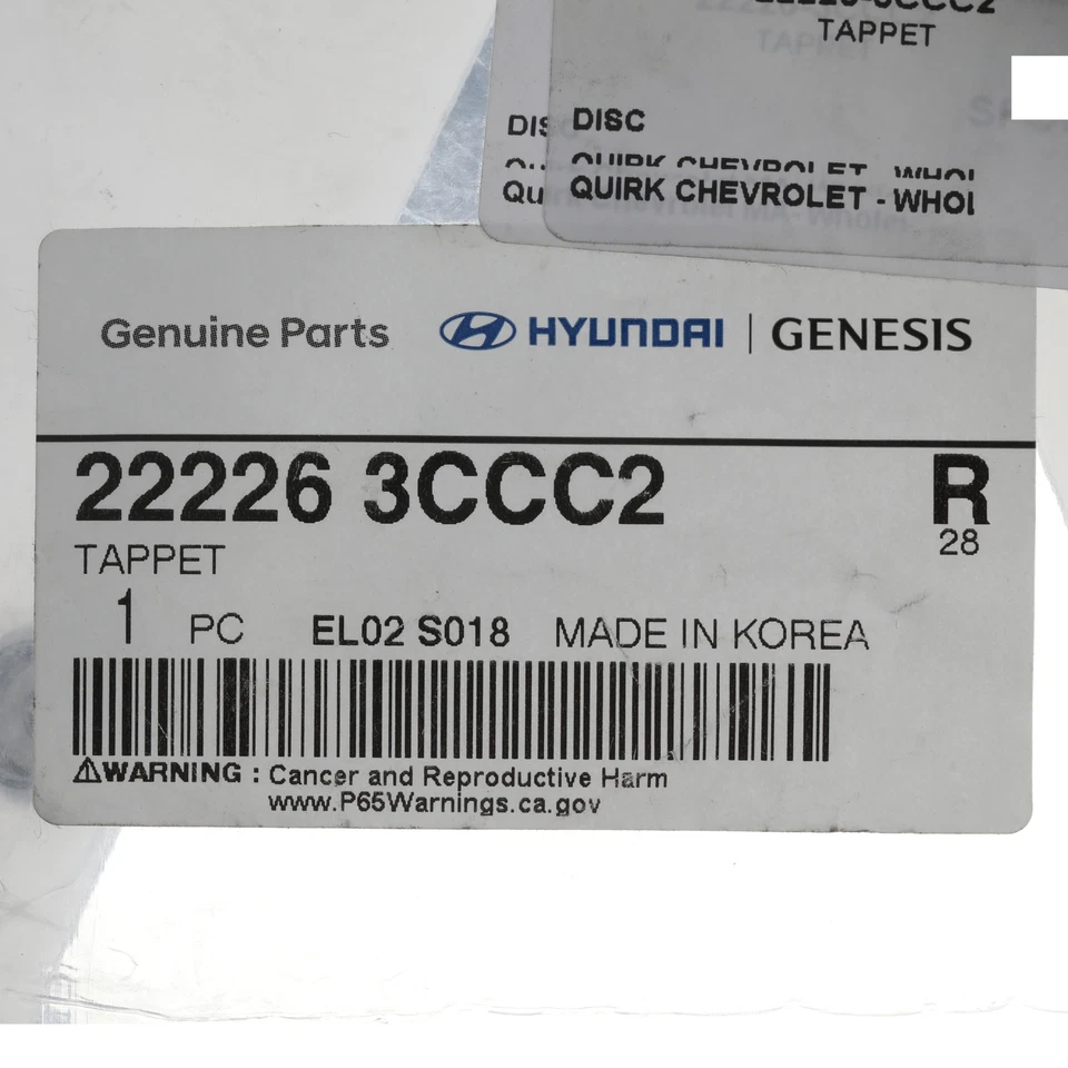 Genuine Hyundai Engine Camshaft Follower 22226-3CCC2 - Image 4 of 4