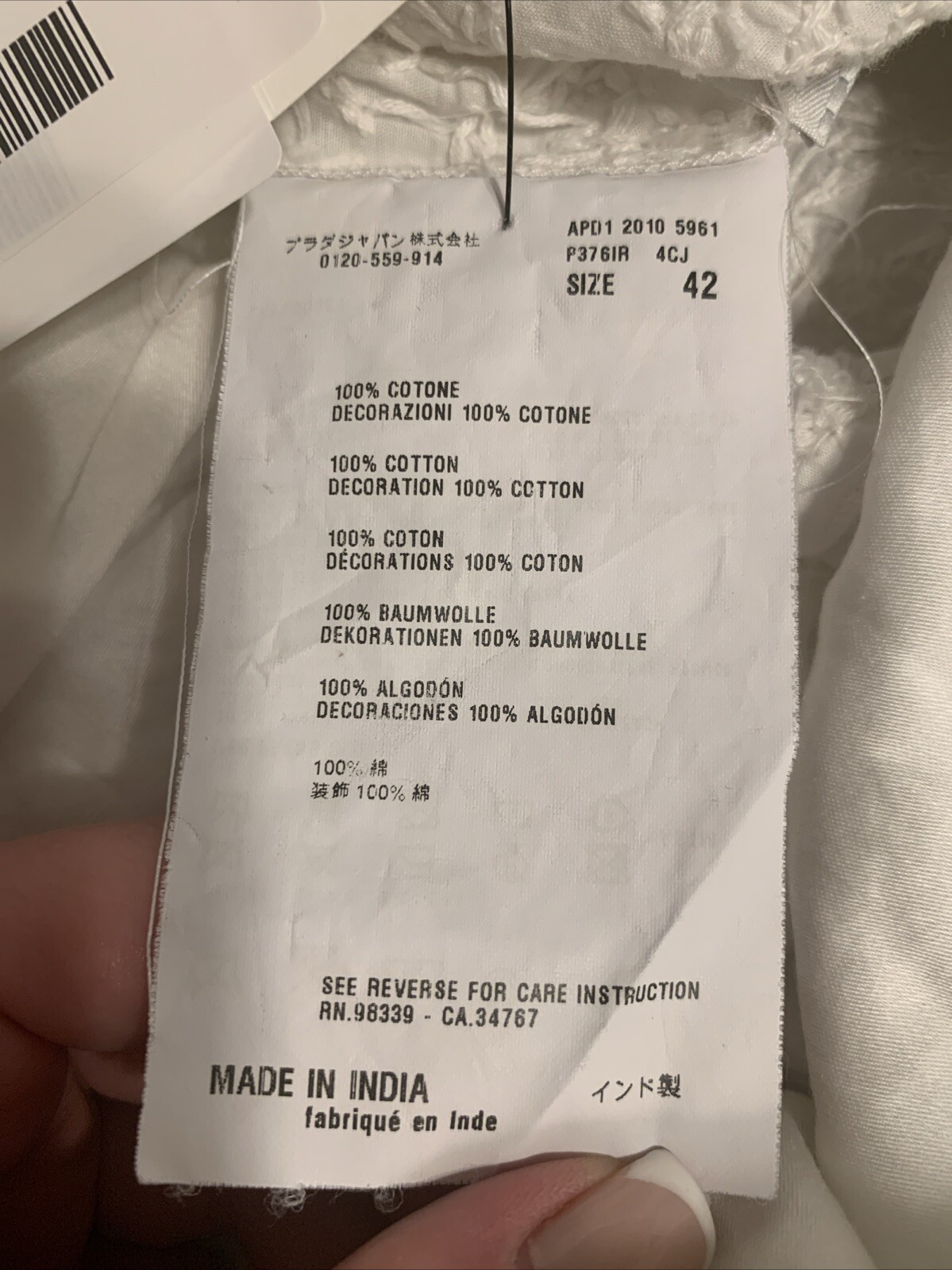 Prada Authentic 2010 Solid White Embroidered Tank… - image 7