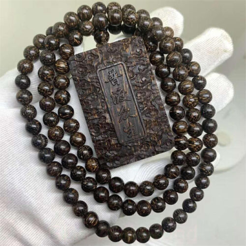 8mm Real Agarwood Bracelets Malas Meditation Prayer Beads+Avalokitesvara Pendant - Picture 4 of 9