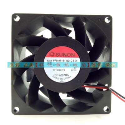 SUNON PF80381B1-Q24C-SD9 000C-F99 DC12V 24.00W Cooling Fan