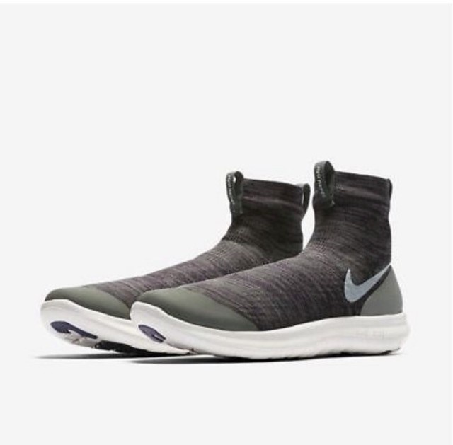 nikelab veil gyakusou