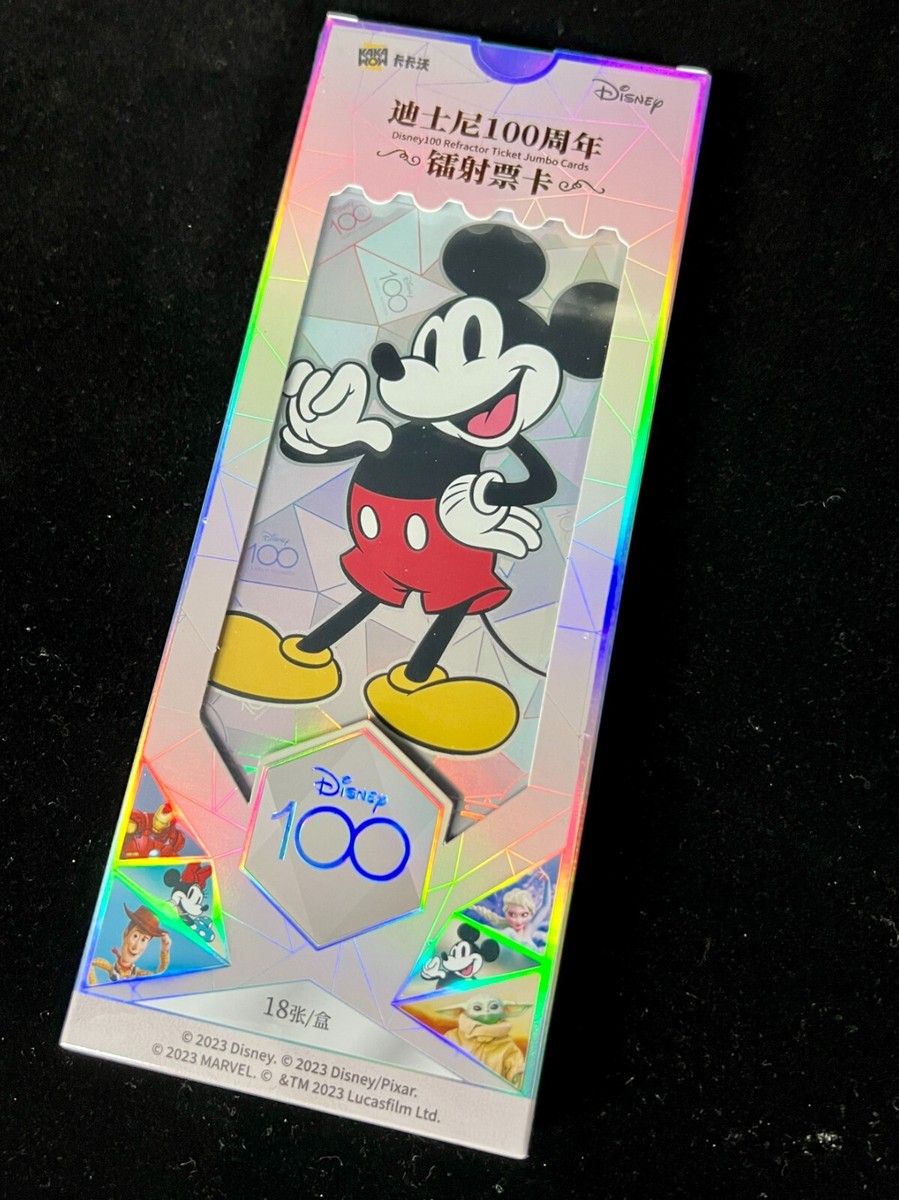 Kakawow Disney 100th anniversary Mickey Laser Ticket Jumbo