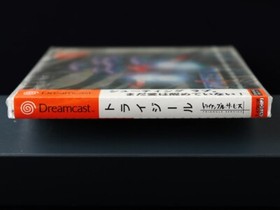 Dreamcast DC Trizeal + bandana Brand New Japan