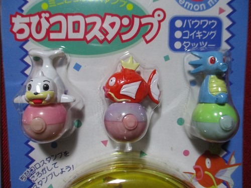 Pokemon Mate 1997 Pocket Monsters Figura Set de Sellos PIKACHU Tomy Nintendo De Colección - Imagen 4 de 5