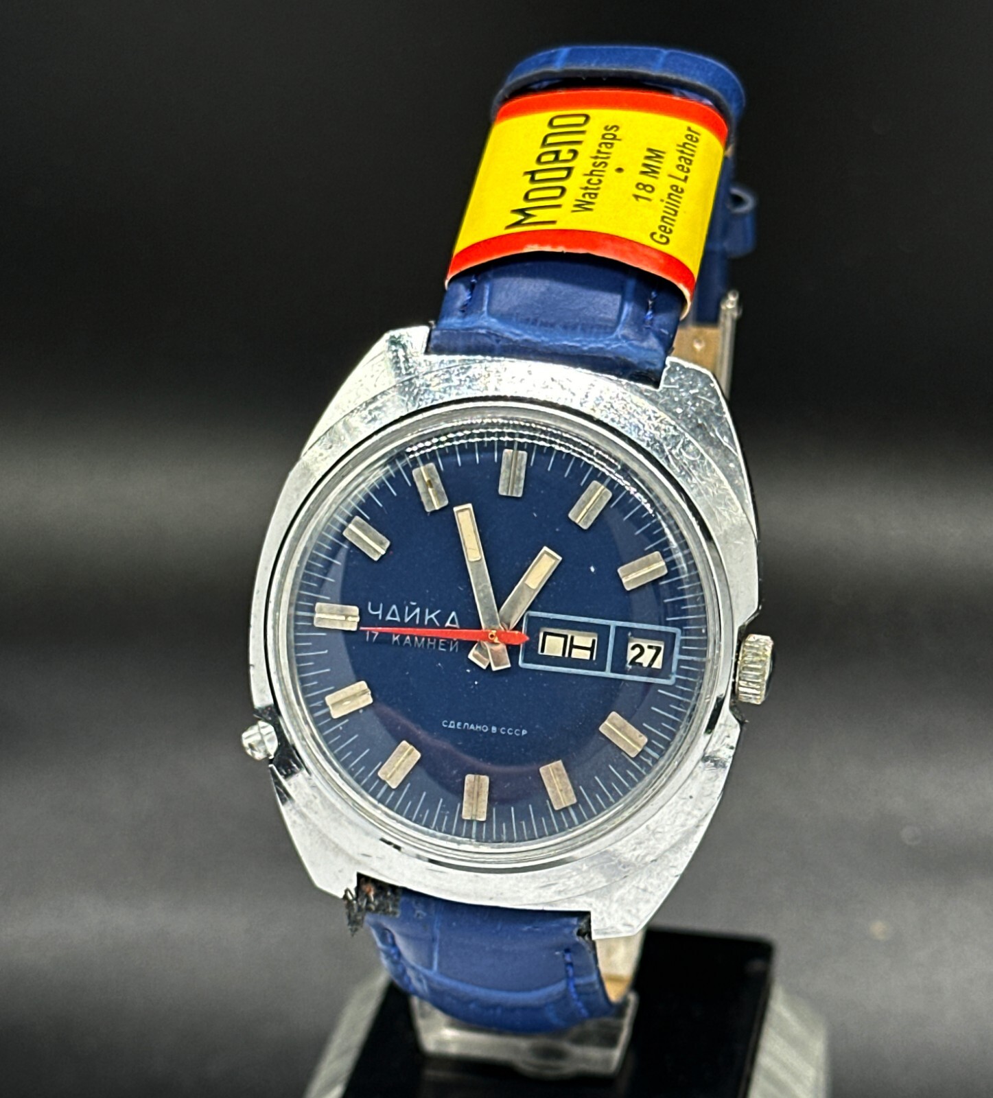 Chaika USSR (Soviet) CAL.2628.H mechanical watches blue dial with date and day
