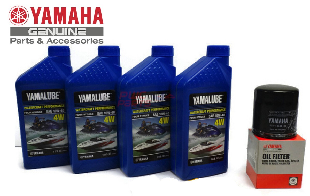 YAMAHA Oil Change Kit w/ OEM Filter FX-HO VXR VXS FZ ALL 1.8 YAMAHA Oil Change Kit w/ OEM Filter FX-HO VXR VXS FZ ALL 1.8
