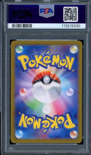 2024 PSA 10 Graduados Pokemon Meowth 192/SV-P Mazo de Inicio Generaciones Japonés - Imagen 2 de 2