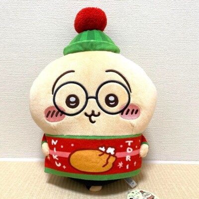 Chiikawa Rabbit Christmas Big Plush 30cm Large Doll Toy Parade 2024 NEW