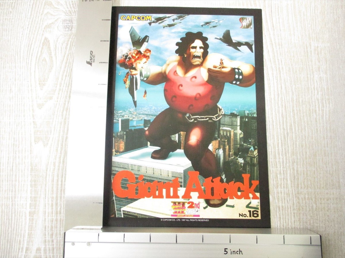 CAPCOM SECRET FILE GIANT ATTACK Game Art Book Booklet 1997 Ltd See