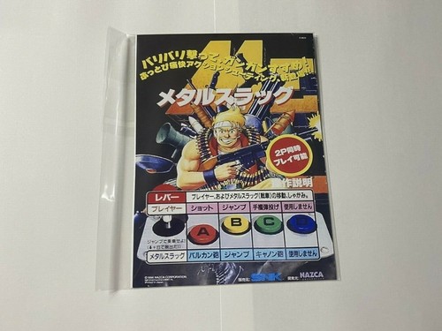 NEO GEO AES ROM Metal Slug MVS Convertir EP ROM SNK Con Estuche - Imagen 5 de 6