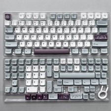 Green Mist Theme MDA Profile Dye Subs PBT Keycap Set - 143 keys