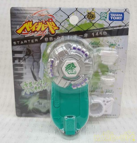 Number Metal Fight Beyblade TAKARA TOMY 