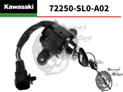 その他 siki570 KAWASAKI Genuine 2002-2008 Vulcan Switch Assembly Ignition