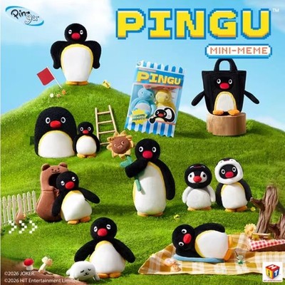 X11 Pingu Mini Meme Series Plush Doll Collectible Pendant