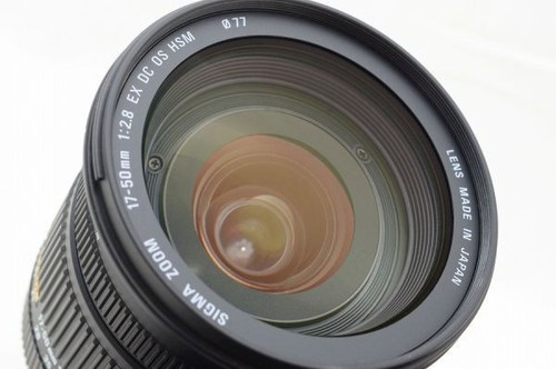 SIGMA 17-50mm F2.8 EX DC OS HSM Original box Accessories for Nikon 25020704 - Picture 3 of 7
