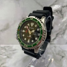 【Citizen】CITIZEN Automatic Watch WR-200 Kamen Rider V3 45th Anniversary