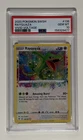 Pokemon Rayquaza 138/185 Swsh04: Vivid Voltage Amazing Rare PSA 10 GEM MINT