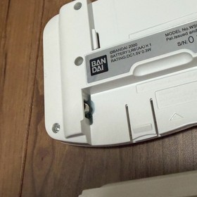 Working Rare Wonder Swan Color White Final Fantasy Edition Bandai Console Japan