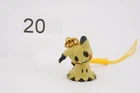 Mimikyu T-arts figure pokemon