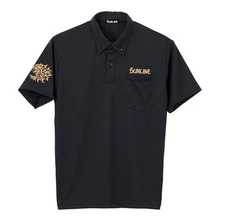 Sunline SUW-15025DP Polo Shirt Dri Fit Short Sleeve Black Size L (3897)
