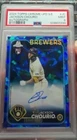 2024 Topps Chrome Update Sapphire #USA-JC Jackson Chourio RC Auto /199