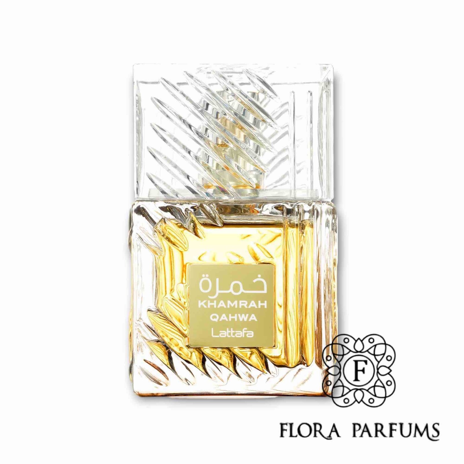 Khamrah Qahwa Lattafa eau de parfum 100ml pour vos soirées d'hiver