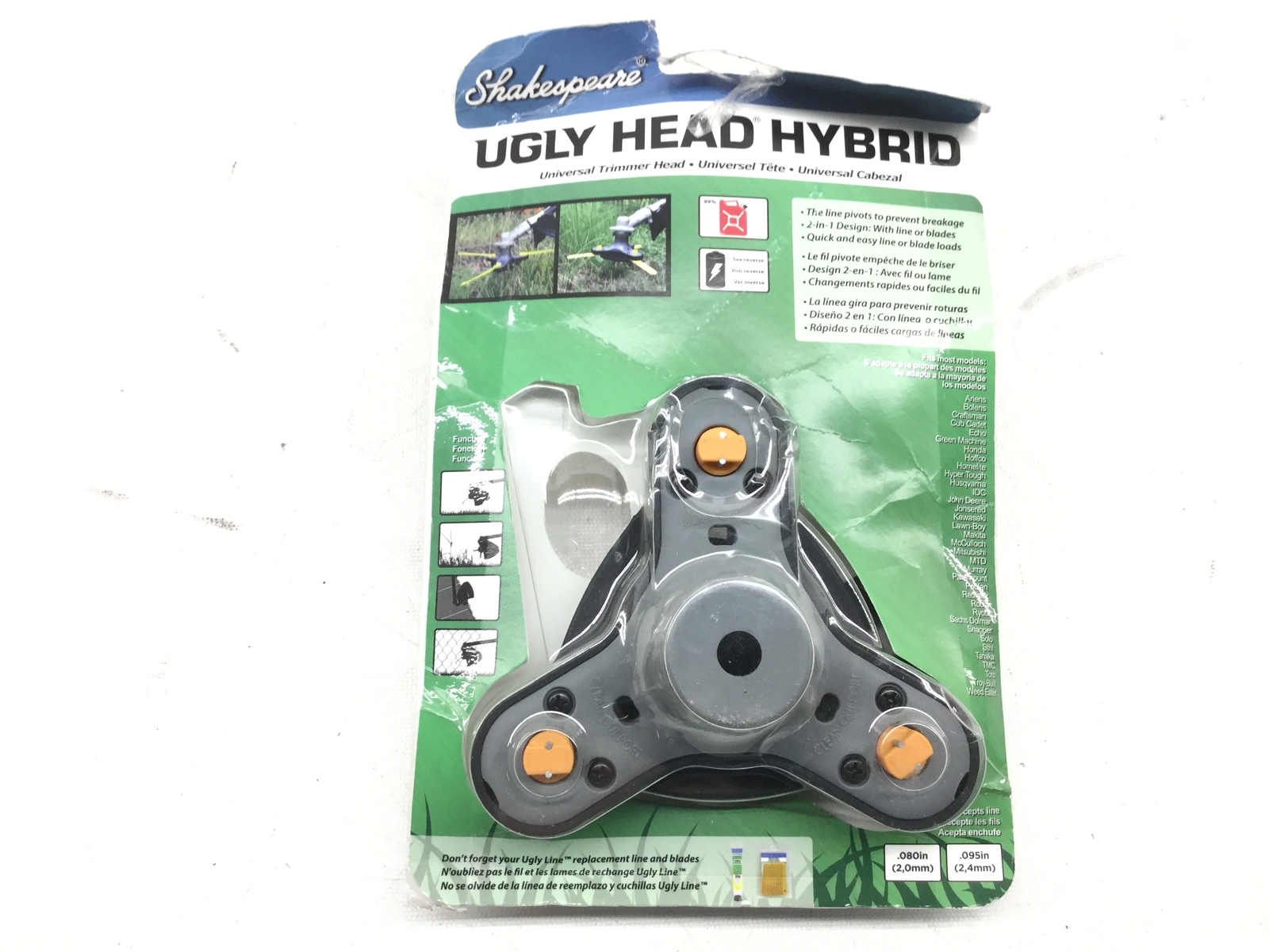 shakespeare ugly line hybrid trimmer head