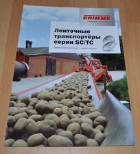 Grimme SC/TC Belt Conveyors Agricultural Brochure Prospekt