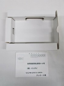 WS -- Wonder Swan Color Console Pearl Pink -- Boxed. JAPAN Bandai. 32144