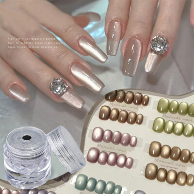 Nail Glitter Powder White Cat Eye Versatile Nail Decoration DIY Fine Powder 2024