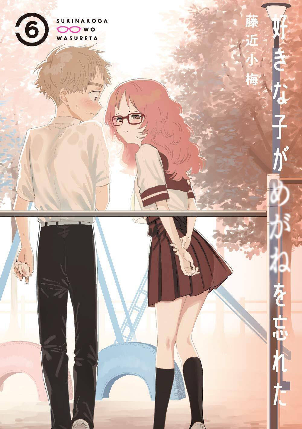 Assistir Suki na Ko ga Megane wo Wasureta Online completo